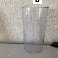 ブラウン  ブレンダー　パーツ(単品購入可)の画像