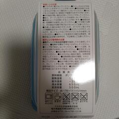 キッチン 雑貨 まとめ売り②の画像