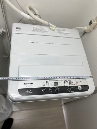 洗濯機