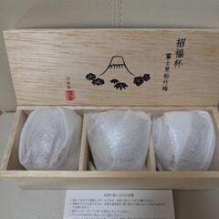 未使用　東洋佐々木ガラス 冷酒グラス セット 招福杯 富士見松竹梅 杯3種揃え 日本製 100ml G086-T238 サイズ/φ5.7×h6.1・m6cmの画像
