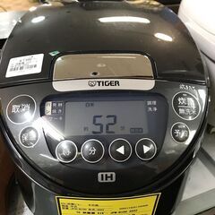 ★TE 炊飯器 タイガー JPW-B100 2022 黒 ブラッ...
