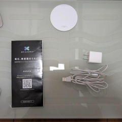 スマートバスマット_珪藻土＿体重計の画像