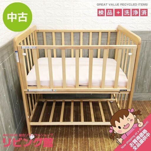 ss7102　ヤトミ ベビーベッド ナチュラル 90×60 マットレス付 キャスター付き YATOMI 木製 ベッド ミニサイズ スライド開閉式 オープン収納 ベビー用品 赤ちゃん 寝具 ベビーベッド 中古