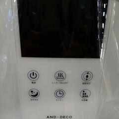 【Ｃ576】ハイブリット加湿器 モダンデコ HTJS‐007J‐WH の画像