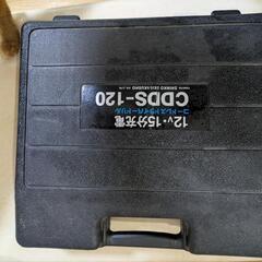電動ドリル