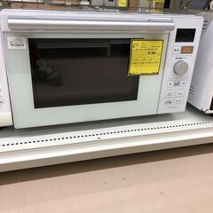 Wa1506  オーブンレンジ   YAMAZEN NERP -...