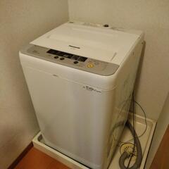洗濯機の画像