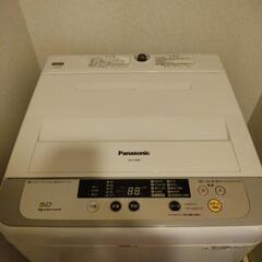 洗濯機の画像