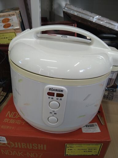 【Ｃ580】炊飯ジャー ZOJIRUSHI  NDAK-N07