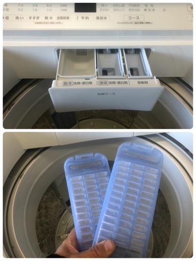★K153★2020年製Panasonic製8.0㌔洗濯機★6ヶ月保証付き★近隣配送・設置可