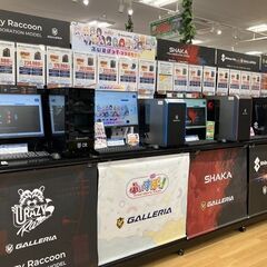 【アルバイト募集】ドスパラ富士青葉店 　ゲーミングパソコン販売のお仕事の画像