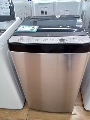 ★ジモティ割あり★ Haier 洗濯機 5.5ｋｇ 22年製 動作確認／クリーニング済み TK3825