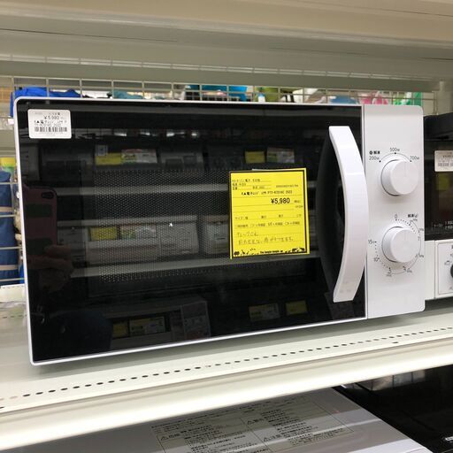 Wa1508    電子レンジ  ユアサ  PTY-R7016C  2022年製
