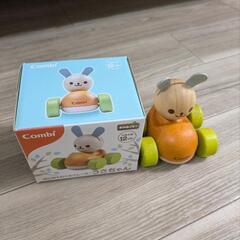コンビ　車のおもちゃ　うさぎ