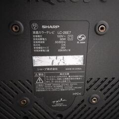 SHARP　26インチ液晶テレビの画像