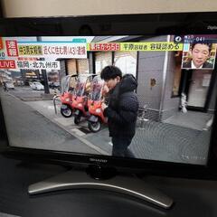 SHARP　26インチ液晶テレビ