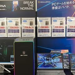 ドスパラ福井日之出店 　ゲーミングパソコン販売のお仕事の画像