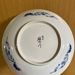 飾り絵皿(鯉の滝登り)の画像