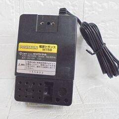PROXXON ミニルーター MM50/D 電源トランス、社外品ビット多数付属 プロクソン ハンドツール 札幌市 白石店の画像