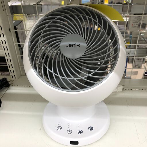 Wa1510   サーキュレーター   YAMAZEN  KAR-DW151   2023年製