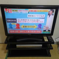【受け渡し者決定】SHARP32型TV＆DVDレコーダー＆テレビ台
