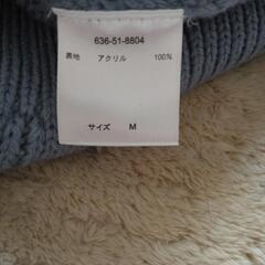 ニットワンピースの画像