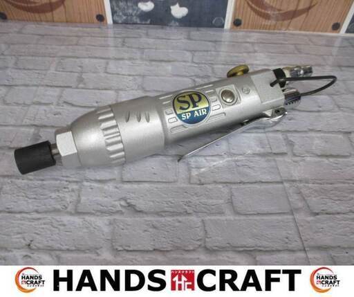 リョービ RYOBI R-40 ミニルーター 中古品 【ハンズクラフト宜野湾店】