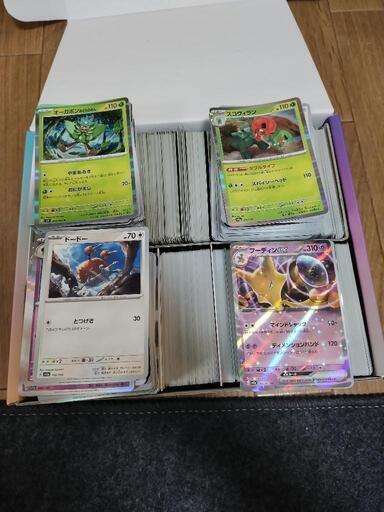 ポケモンカード まとめ売り【本日限定】