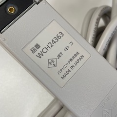 電源タップ　6口　3m　の画像