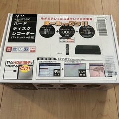 AS-STB500 ハードディスクレコーダー 500GB