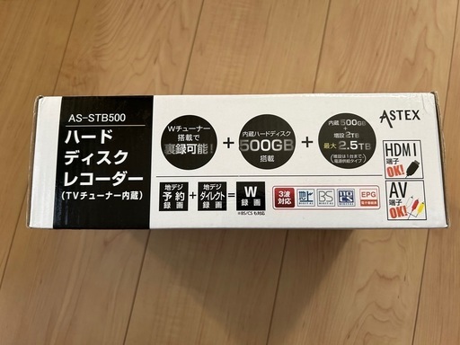 April0432TV用レコーダー ASTEX AS-STB500 April0432TV用レコーダー ASTEX AS-STB500 Amazon.co.jp: WIS