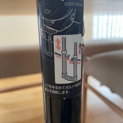 チャイルドシートの画像