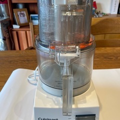 Cuisinart DLC-10PROフードプロセッサー (Yuri Yamad) 大宮の