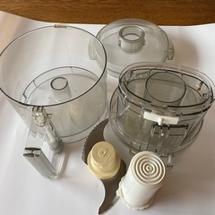 Cuisinart DLC-10PROフードプロセッサー