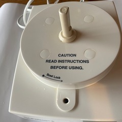 S*o様 Cuisinart フードプロセッサー DLC-10PRO 2017年 フードプロセッサー DLC-10PRO(多機能タイプ/1.9L) | フード