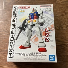 プラモデルガンダム
