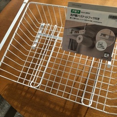 《未使用》ニトリ・吊り戸棚バスケットフック付きの画像