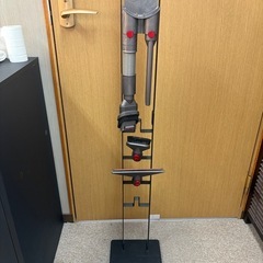 ダイソン充電スタンド