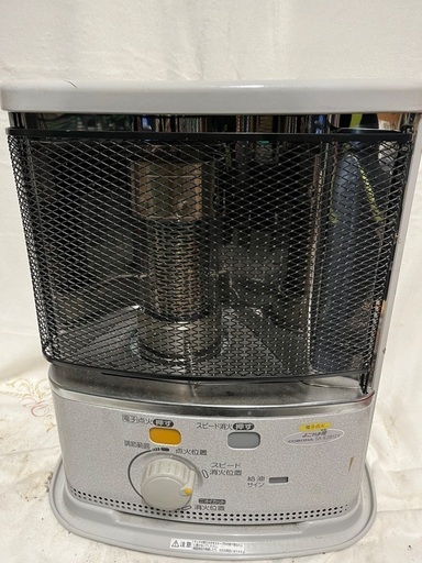 ⑮CORONA SX-E2812Y 石油ストーブ 2012年製