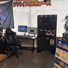 アルバイト　ドスパラ富山本郷店 　ゲーミングパソコン販売のお仕事の画像