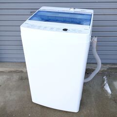 【20250317受付終了・店売】Haier(ハイアール)・全自...