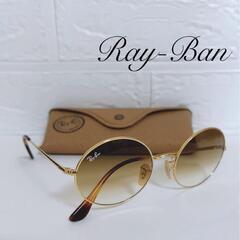 Ray-Ban サングラス　54□19 145 RB1970 2N