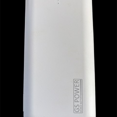 4ケーブルモバイルバッテリーgs power2の画像