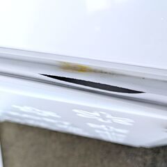 【20250126受付終了・店売】Haier(ハイアール)・ノンフロン冷凍冷蔵庫・148L・2021年製・JR-NF148B・No.230801-61の画像