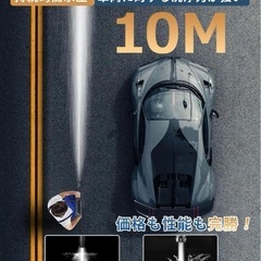 高圧洗浄機 コードレス 充電式 家庭用 洗車 20000mAh大容量バッテリーの画像