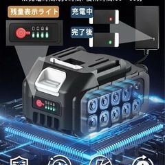 高圧洗浄機 コードレス 充電式 家庭用 洗車 20000mAh大容量バッテリーの画像