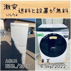 松田聖子さん親子シートグリコ熟カレー非売品 切手じゃない部分