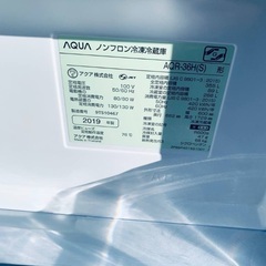 送料設置無料！！限界価格挑戦！！新生活家電♬洗濯機/冷蔵庫♬
