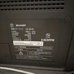 シャープ　テレビの画像