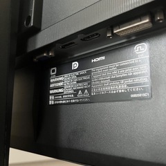 無料★モニター★EIZO★EIZO FlexScan 23.8インチの画像